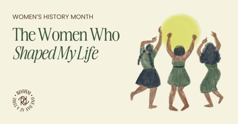 Women's History Month: The Women Who Shaped My Life Title Image